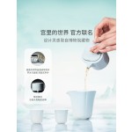 泊喜四合如意海棠功夫茶具套装轻奢高档旅行茶具家用简约礼盒送礼