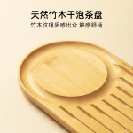 泊喜干泡茶盘日式茶具套装家用简易竹制茶座大茶托茶台托盘办公室