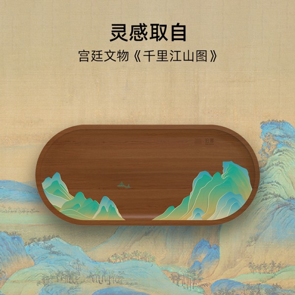 泊喜干泡茶盘日式茶具套装家用简易竹制茶座大茶托茶台托盘办公室