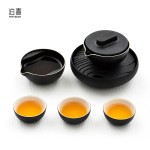 泊喜小巨蛋老干泡迷你壶承圆形日式功夫陶瓷储水小茶盘配件