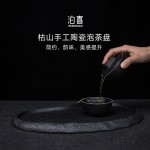 枯山水干泡台茶盘2025新款陶瓷功夫茶盘托盘轻奢高档茶具茶承