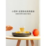 泊喜功夫茶具套装陶瓷小型家用送礼小君杯客厅办公会客泡茶杯茶壶