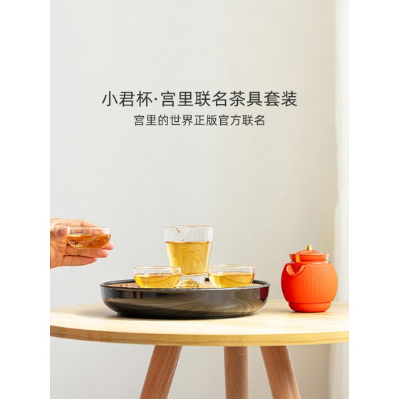 泊喜功夫茶具套装陶瓷小型家用送礼小君杯客厅办公会客泡茶杯茶壶