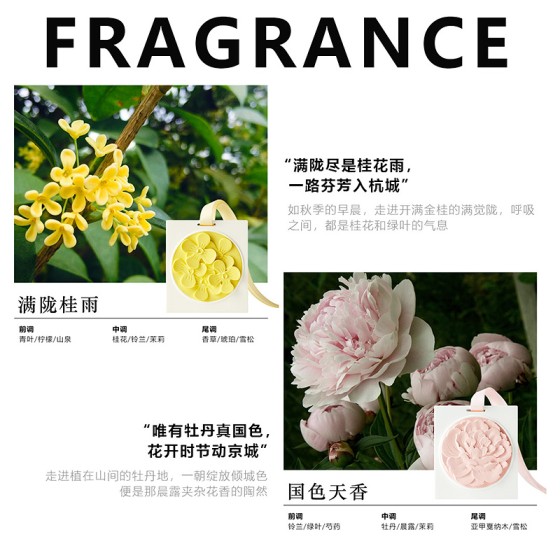 高档艺术感礼物非遗送老师妈妈小众国风精致纪念品中国特色