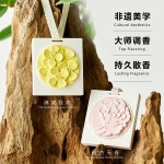 高档艺术感礼物非遗送老师妈妈小众国风精致纪念品中国特色