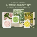 高档艺术感礼物非遗送老师妈妈小众国风精致纪念品中国特色