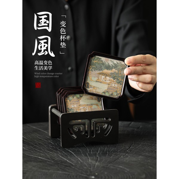 竹制变色杯垫茶托家用防烫隔热垫功夫茶道轻奢高级感茶杯垫