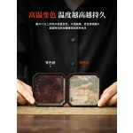 竹制变色杯垫茶托家用防烫隔热垫功夫茶道轻奢高级感茶杯垫