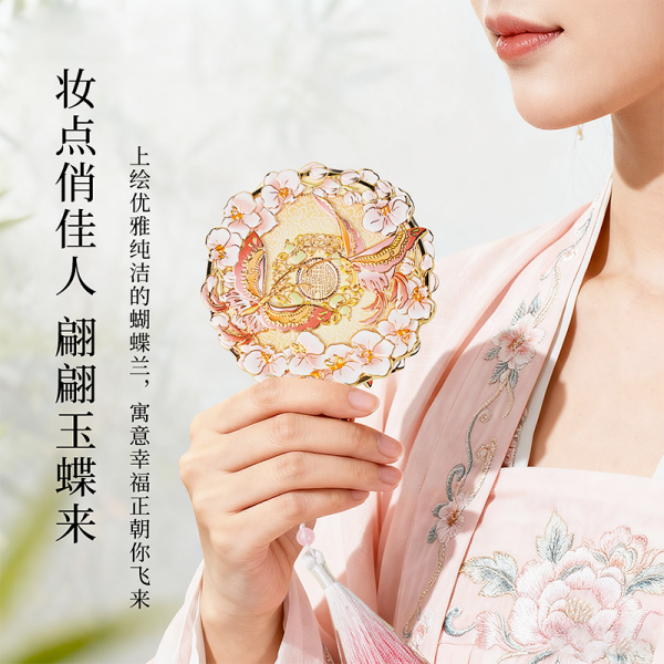 心有灵犀随身镜礼盒美好祝福文创镜子女生生日礼物