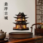 磁悬浮古风楼阁摆件旋转家居客厅办公室装饰品茶台微景观造景装饰