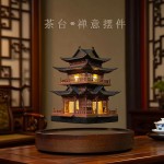 磁悬浮古风楼阁摆件旋转家居客厅办公室装饰品茶台微景观造景装饰