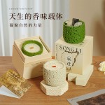 宋礼冷山香薰蜡烛礼盒小众高级创意伴手礼品套装卧室持久香氛摆件