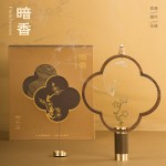 「暗香」 倒流香炉创意中式香薰桌面摆件国风文创商务伴手礼