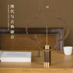 「暗香」 倒流香炉创意中式香薰桌面摆件国风文创商务伴手礼